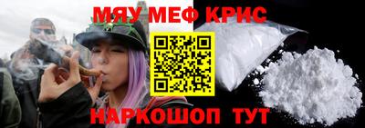 кокаин премиум Пыть-Ях