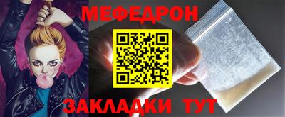 герыч Пугачёв