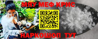 экстази Пушкино
