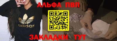 герыч Пугачёв