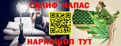 кокаин премиум Пыть-Ях
