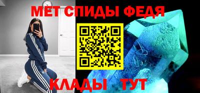 герыч Пугачёв
