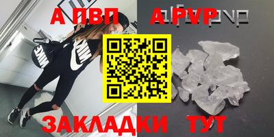 экстази Пушкино