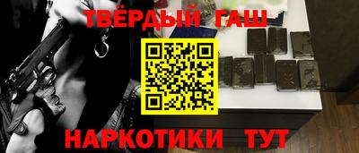 кокаин премиум Пыть-Ях